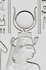 Princess Princess carrying the sun-disc on her head