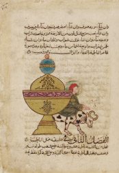 Alchemical