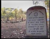 tomb