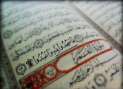 verse