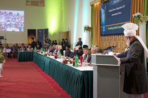 2012 Peace Symposium