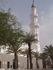 QubaMosque