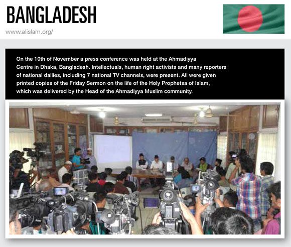 Bangla-1