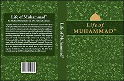 INDIA PHOTO 2 Title Life of Muhammad
