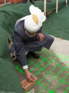 Baituh-Samad-Giessen