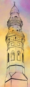 minarat-1