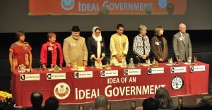 32nd-world-religous-conference