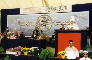 HKM-IV-Jalsa-Canada-1997