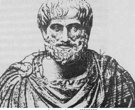 Illustration from a Russian biology text book shows physician Abu Ali Ibn Sina (Avicannea) (980-1037), circa 2009