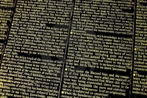 Translation of a part of the Vedas - The Vedas are a large body of texts originating in ancient India and are among the oldest sacred texts. Composed in Sanskrit, the texts constitute the oldest layer of Sanskrit literature and the oldest scriptures of Hinduism and Buddhism.