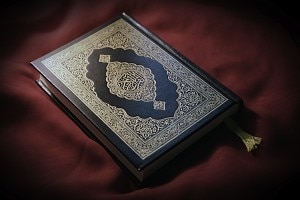 The Holy Qur’an is explicitly clear about how creation began.