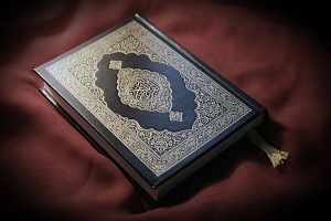 The Holy Qur'an mentions the four fundamental attributes of God in its very first chapter.