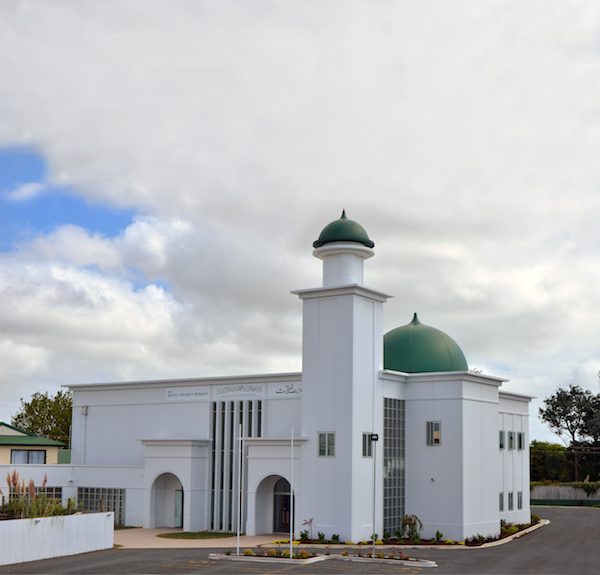 Baitul Muqeet Mosque, Auckland.