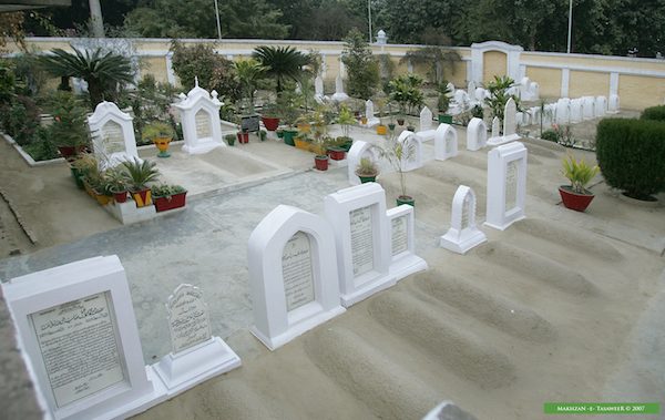 Bahishti Maqbrah: The Promised Messiahas established this cemetery under Divine commandment, for the burial of the virtuous people of the community. The conditions for the burial in this special area required a person to offer at least one tenth of his income annually, one tenth of his fixed assets and prepare to offer great sacrifices for the cause and service of Islam.