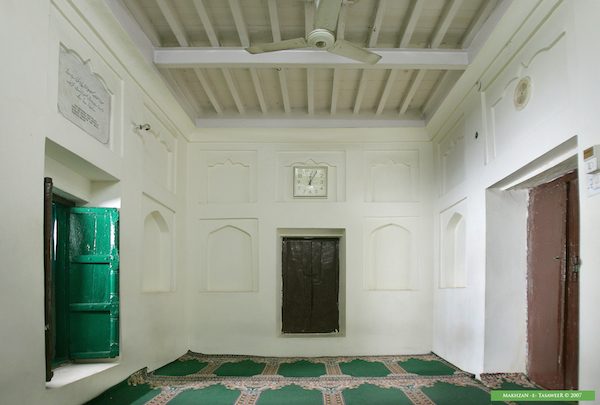 Masjid Mubarak: Masjid (Mosque) Mubarak was built by the Promised Messiahas in 1883 AC under divine instruction.