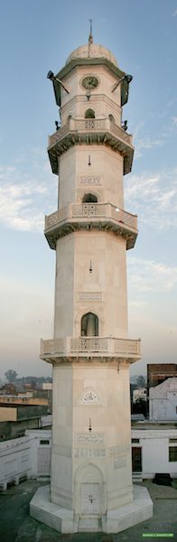 Minartul Masih: In accordance with divine instructions and in order to fulfill a prophecy of the Holy Prophetsa, the Promised Messiahas laid the foundation stone of this minaret on Friday 13 March 1903.