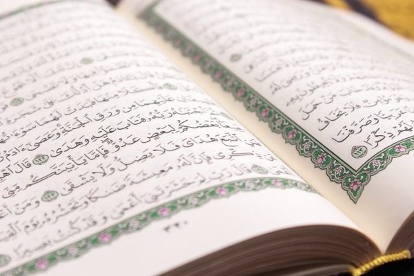 The Holy Qur’an, which is the sacred text of Islam, outlines the path towards world peace, harmony and justice. © BEGY Production | Shutterstock