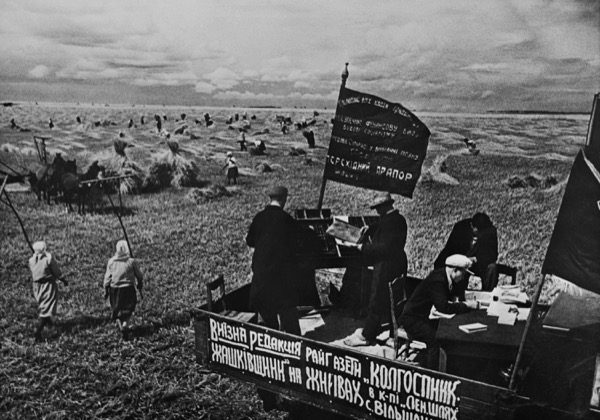 Under communist rule, landowners were usurped of their land to fund their lifestyle and produce their own crops. This led to frustration and anger towards the government by the farming community. © Everett Historical | Shutterstock.com