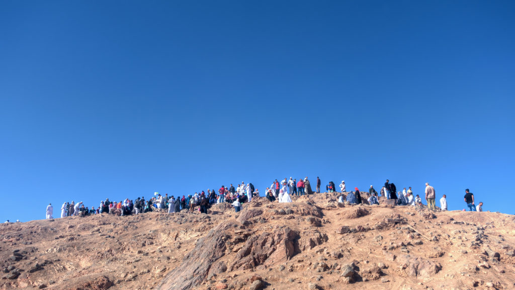 Mountain of Uhud