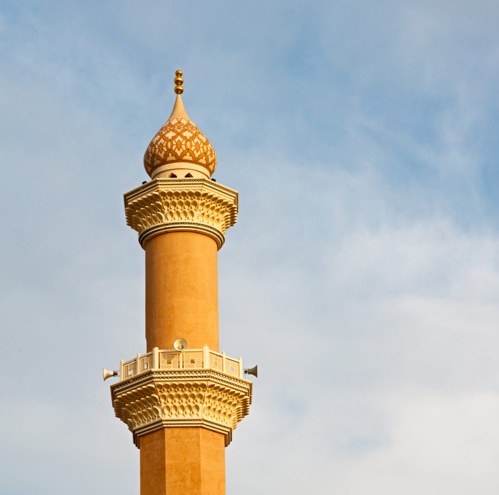 Minaret of Mosque