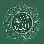 Allah-Hafiz-Osman