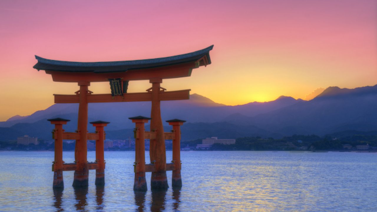 Shintoism In Japan The Review Of Religions