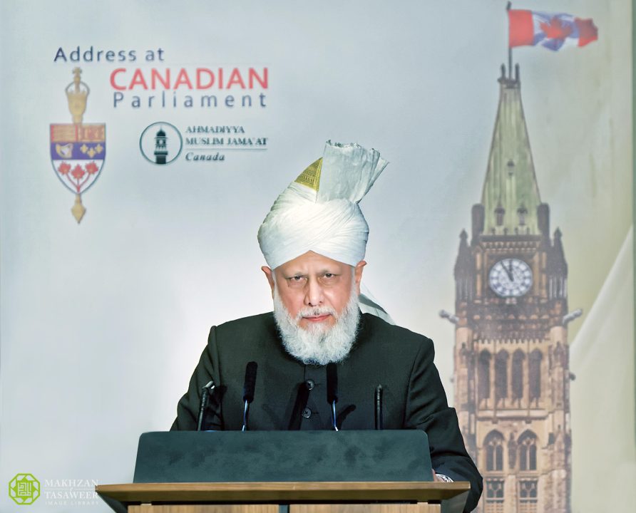 His Holiness, Hazrat Mirza Masroor Ahmad