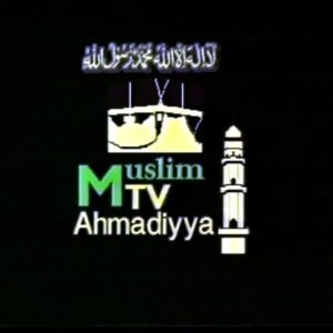The First Animated Logo by MTA.