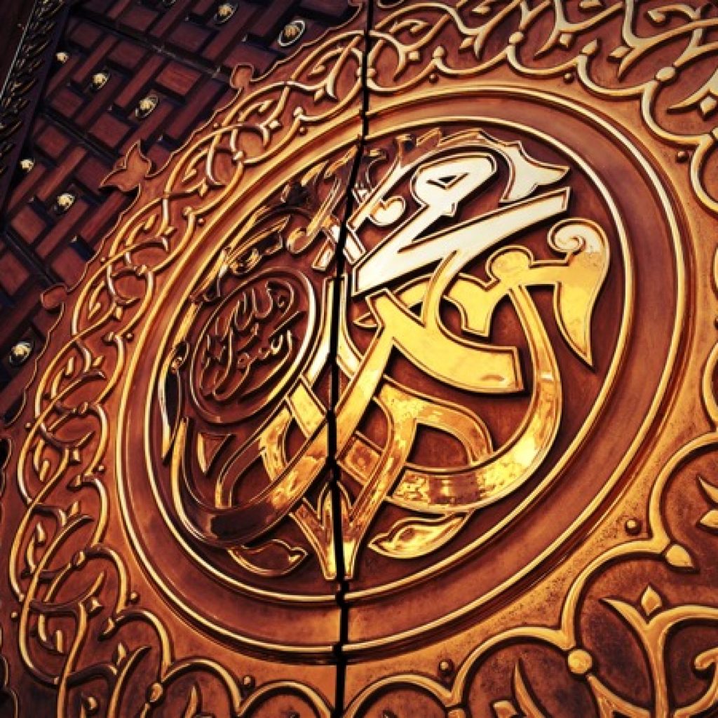 a glimpse into the life of the holy prophet (sa)