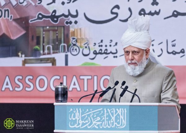 Huzur Speech Shura