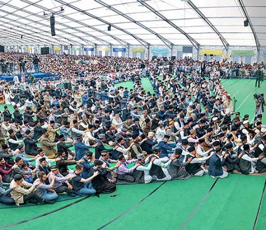 Bait Jalsa Germany 2