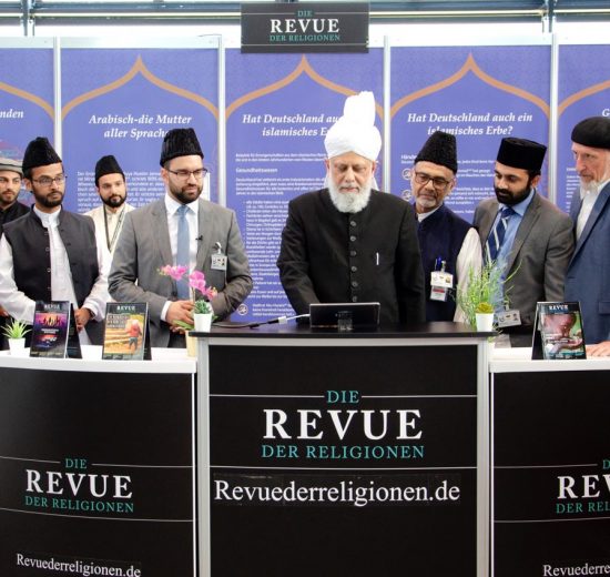 ROR German Website Launch