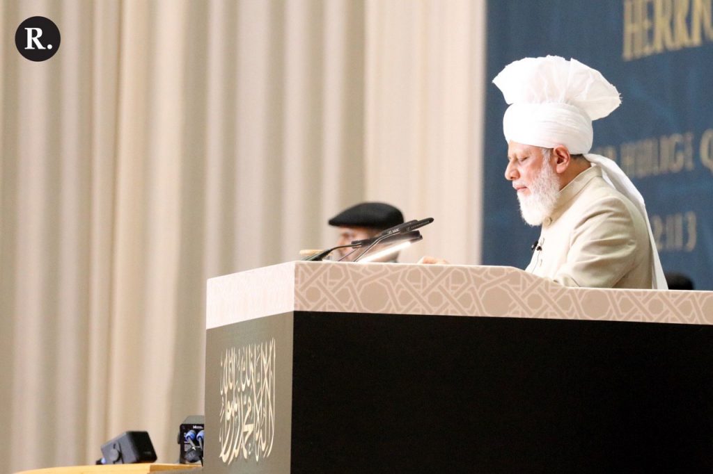 Huzur with external guests