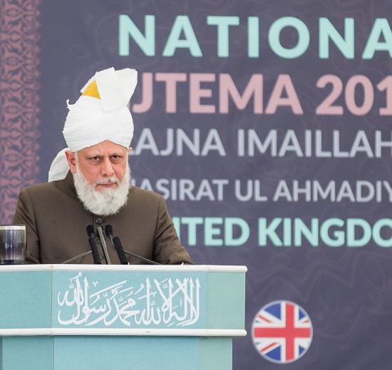 Lajna Ijtema UK 2019