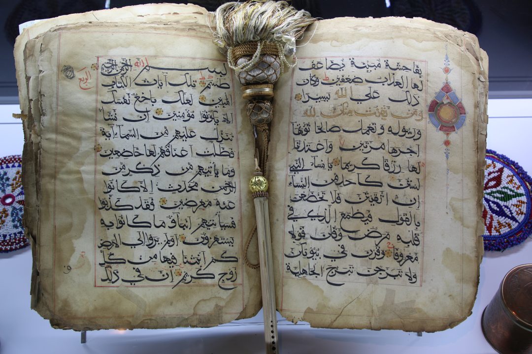 The Holy Qur'an | The Review of Religions