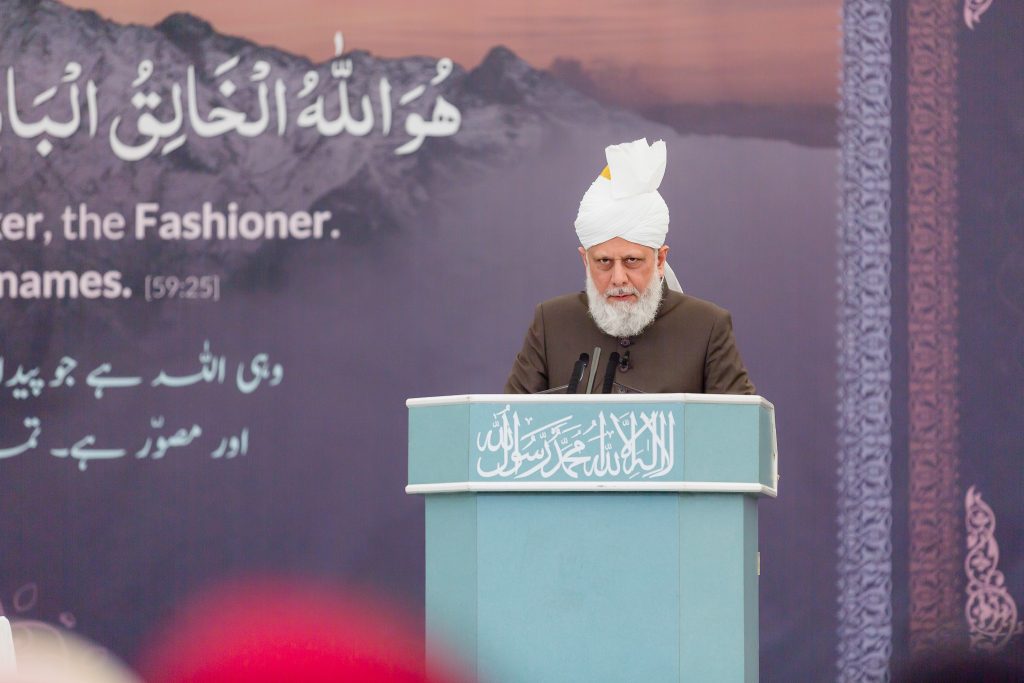 Lajna Ijtema UK 2019