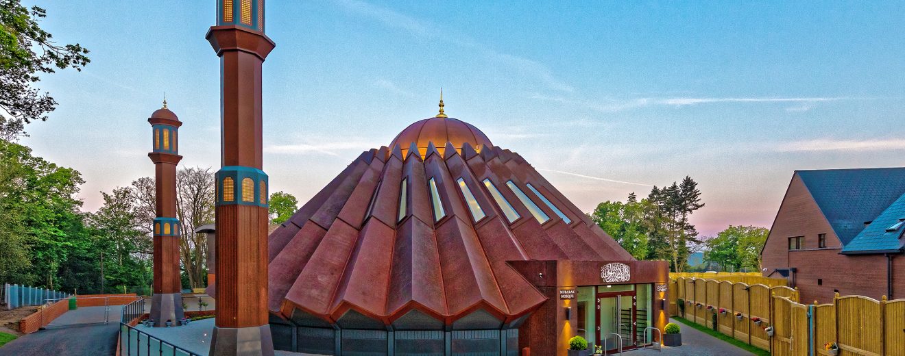 Mubarak Mosque