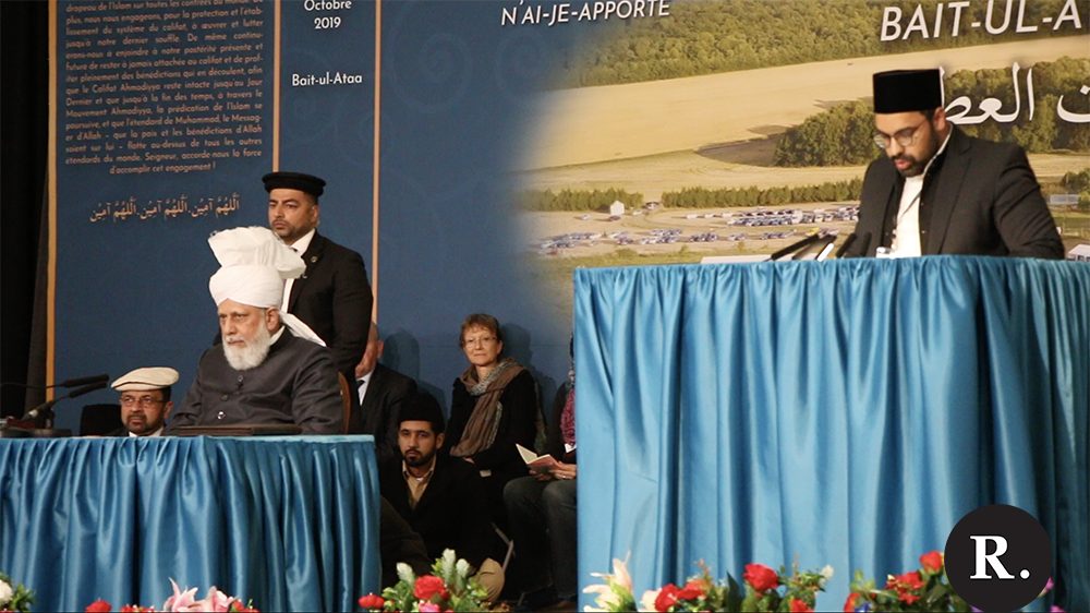 France Jalsa 2019 Guest Speech