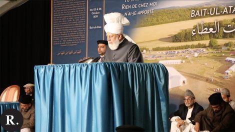 France Jalsa 2019 Guest Speech