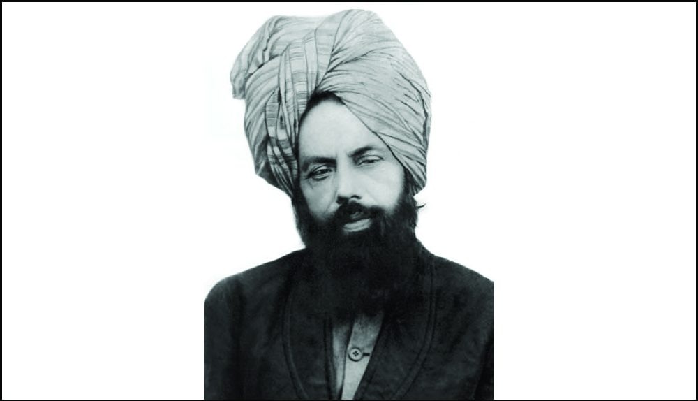 Portrait of the Promised Messiah (as) & Imam Mahdi (Guided One), Hazrat Mirza Ghulam Ahmad (as)