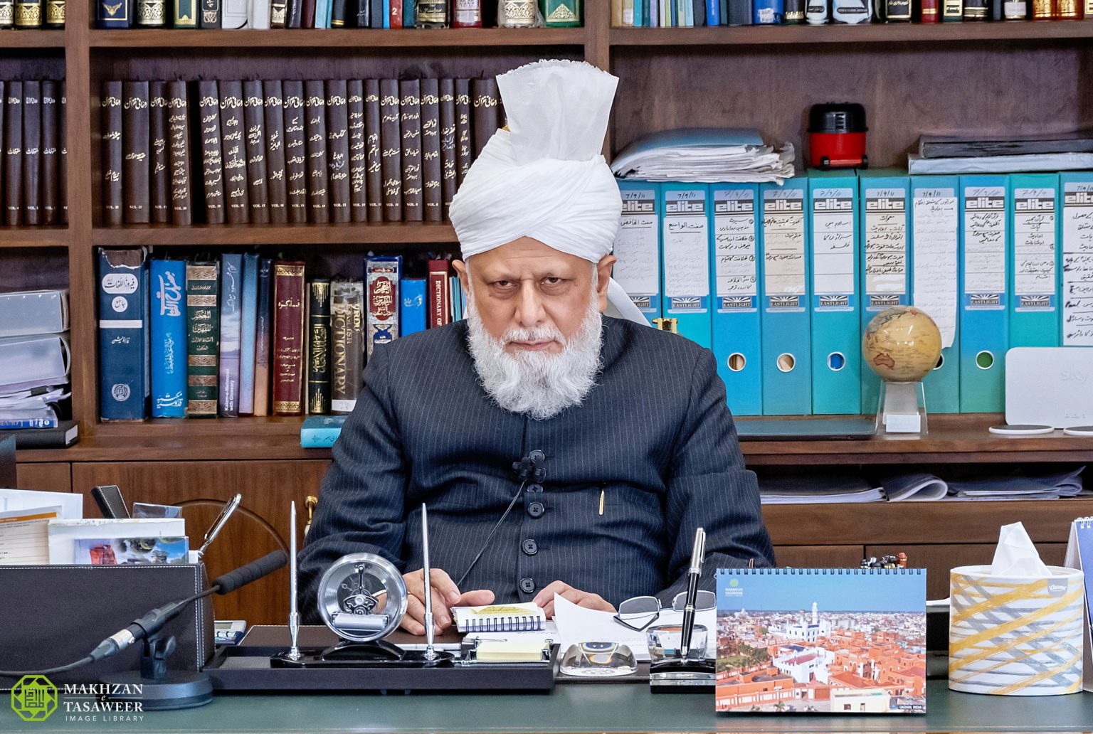 Special Message by the Worldwide Head