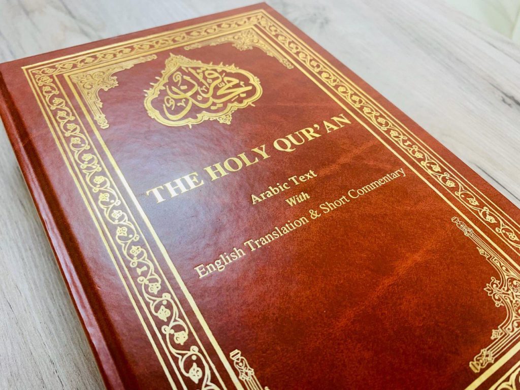 quran