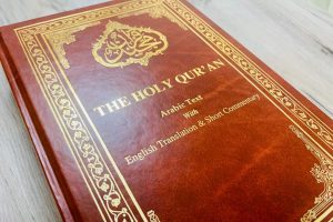 Astronomy in the Quran | The Review of Religions