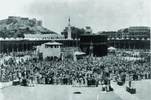 Prayer at the Ka'bah