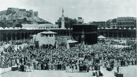 Prayer at the Ka'bah