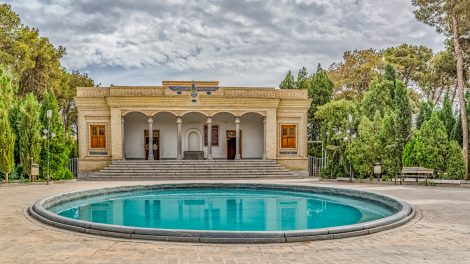 Yazd Atash Behram is a Zoroastrian place of worship in Yazd, Iraq