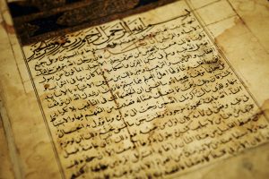 Arabic, The Mother of Tongues