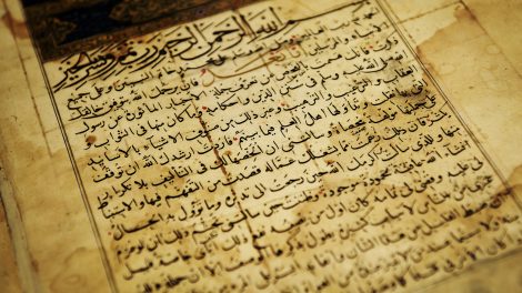 Arabic, The Mother of Tongues