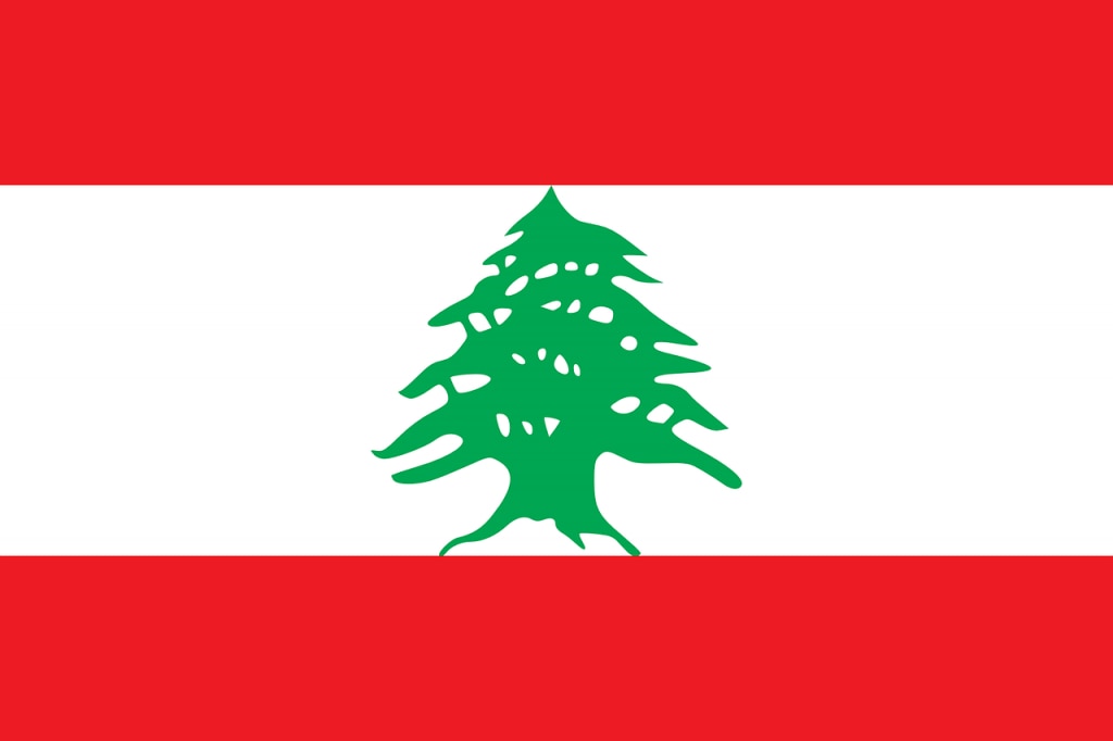 Beirut flag