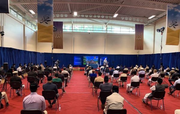 Special Jalsa Salana 2020